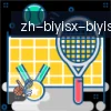 B体育 logo