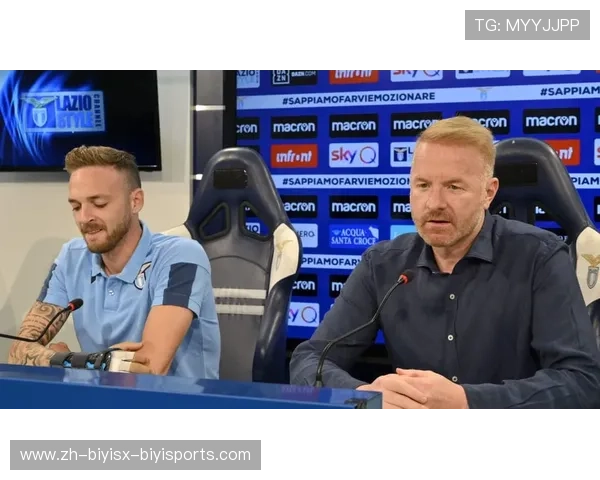 意甲联赛各球队转会市场动态及交易分析