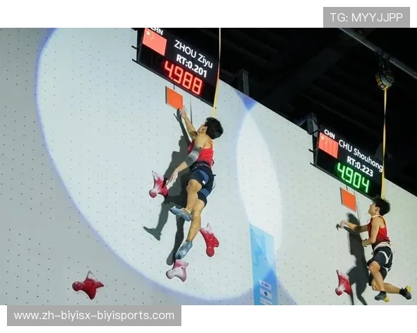 亚锦赛攀岩项目战报中国队以2金1银1铜成绩圆满收官